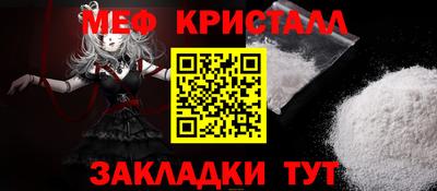 дистиллят марихуана Партизанск