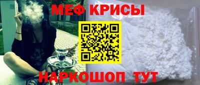 дурь Первоуральск
