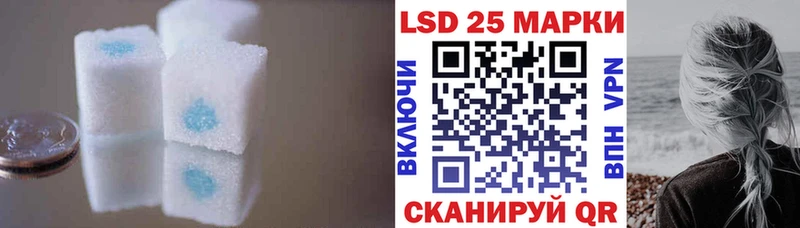 omg онион  Уварово  LSD-25 экстази кислота 