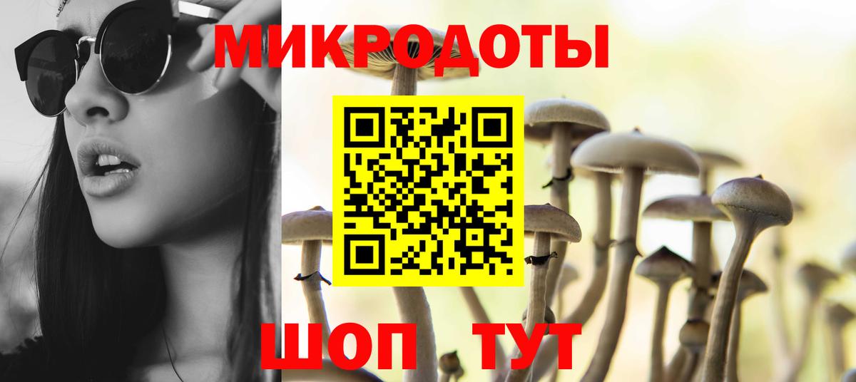  Кокаин Уварово