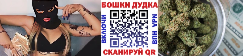 Марихуана SATIVA & INDICA Уварово